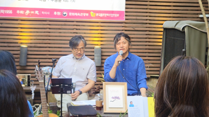 [동네뉴스] ‘라일락뜨락 2900일의 기록’ 펴낸 권도훈 대표 “상화마을 조성하자”