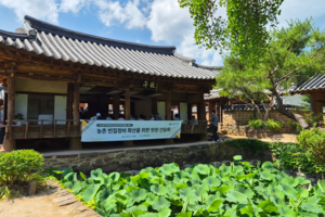 ‘방치된 빈집 9채가 마을을 살렸다’…송미령 장관, 영양 연당리 방문