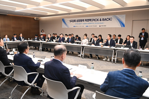 호남은 유치논의, 구미는 현장회의…반도체산업 주도권 경쟁 본격화되나?