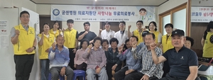 “병원 가려면 큰맘 먹어야…” 대구 병원들이 ‘경북 농촌’으로 간 까닭