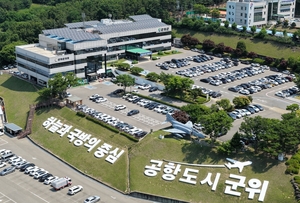 [군위, 대구 편입 3년] 대도시 교통망·교육혜택 톡톡…농촌 현실과 먼 행정은 아쉬워