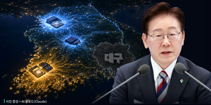 알짜는 새만금에…대구 AI로봇 산업 주도권 뺏겼다