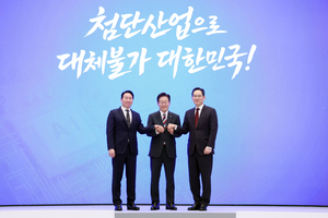 이재용 삼성전자 회장 “로봇 투자는 경북 구미에 집중”