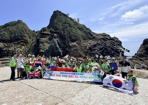 자연보호중앙연맹, 제16회 외국인 유학생 울릉도·독도 생태계 보고 감동