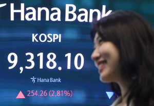 “반도체가 만든 9천피”…전문가가 진단한 코스피의 의미
