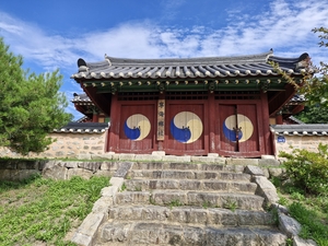 [걸어서 만나는 우리동네 문화 유산] 수백년 세월 품은 배움의 터전…영해향교에서 만난 선비정신