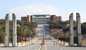체불임금 파산신청 4년 만에…원석학원 파산선고