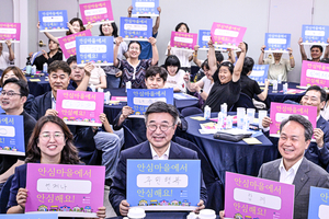 ‘사회연대경제 1번지’ 대구 안심마을 뜬다…윤호중 행안부장관 “아름답고 감동적”