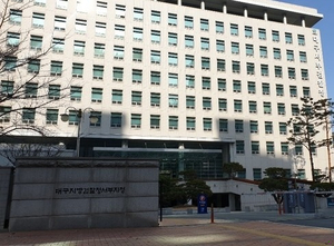 대구경찰, 피의자 ‘자백 조서’ 빠뜨린 채 구속 영장 신청…검찰, 영장 기각 후 시정 조치
