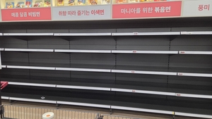 “당당치킨 살려내라”…대구 홈플러스 마지막 세일에 아쉬움