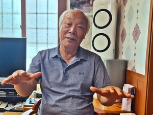 [이통장 발언대] “오징어만으론 울릉도 미래 없다…청년 돌아올 새 산업 만들어야”