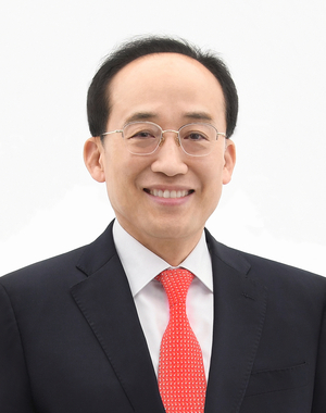 추경호 대구시 첫 대규모 인사…경제·도시개발에 40대 전진 배치