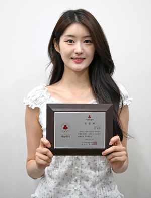미스코리아 대구 眞 김세은 “내가 받은 응원, 다음 사람에게”