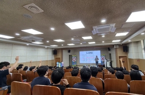 “전자담배도 안전하지 않아요”…군위, 퀴즈로 흡연 위험 알려