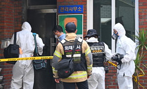[단독] 경산시, 아파트 방화 피해자 치료비 특별모금 추진… “끝까지 치료 지원”