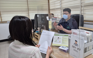 [너흰 병원 가니? 난 보건소 간다③] 500원 진료에 동네별 맞춤 건강관리…대구 중구보건소의 변신