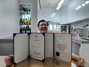 [동네뉴스] 장애 딛고 상상이라는 무기로 세상 향한 날개 펴다