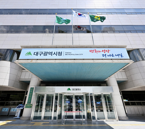 8년 동결 끝…대구 하수도료 4년간 45%↑, 1천187억 더 걷는다