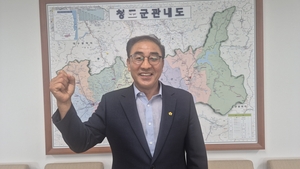 [이통장 발언대] “젊은 사람이 청도에 올 이유 만들어야”…출향민 출신 이숙기 청도군이장연합회장