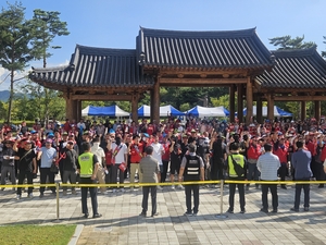 정부 영풍석포제련소 폐쇄 거론에 지역 주민 “생존권 위협, 결사반대”