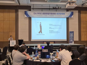 대구대, 지역과 함께 키운 로컬창업…참여기업 3억원 투자 유치