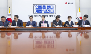 “李정부 대응은?” 총선 1년8개월 남았는데…벌써 ‘공천’만 골몰하는 국민의힘