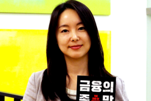 [박진관의 파워 서울TK] 집 팔고 세계여행 떠난 약사, 비트코인 전문가 변신