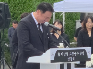 “군수님, 마지막 출근입니다”…이남철 고령군수, 눈물 속 마지막 출근길