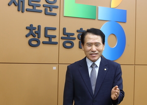 [주말 인터뷰] 이재희 청도농협 조합장 “잘 버는 농협 넘어 잘 돌려주는 농협으로”