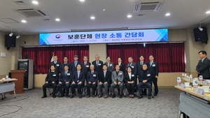 [주말 인터뷰] 이동화 예천군의원 “경북 북부권에도 국립보훈전문요양원 필요”