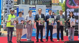 [Y르포] 대구 도심 가로지른 200대 자전거 행렬…‘지구를 위한 기후행동’ 축제 북적