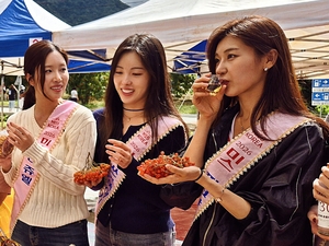 [주말풍경] “미스코리아가 떴다”…울릉도 나리분지 물들인 12명의 ‘가을 미소’