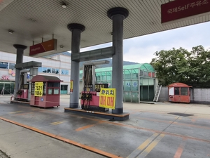 문 닫아도 못 치운다…대구 도심 흉물 된 ‘방치 주유소’