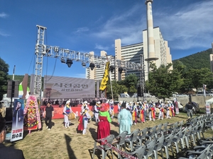 [동네뉴스] 문화콘텐츠로 거듭난 ‘공산전투’…팔공산 왕건축제 성료