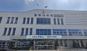 영천시의원 심야 추격전 끝 충돌…맞고도 ‘처벌 원치 않는다’