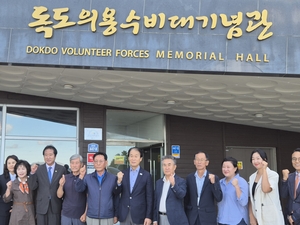 “독도를 지킨 건 결국 사람”…권오을 보훈부 장관, 울릉서 ‘33인의 역사’ 되새겨