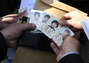 [돌아오지 않는 대구 사람들 上] 대구 실종 신고 4년 새 ‘34%’ 급증…‘골든타임’부터 ‘긴 기다림’까지