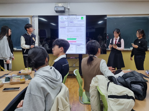 “학교가 열기 어려운 수업 지역이 보탠다”…대구 수성구, 고교학점제 지원 확대
