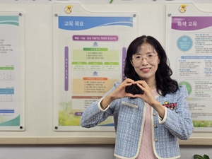 [주말인터뷰]“옥성초 야호!”…배유미 구미 옥성초 교장 “우리 선생님들이 주인공입니다”