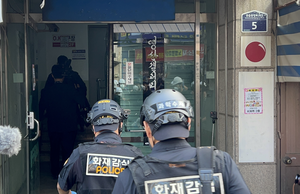 정기점검 대상 아닌 노후 상가…천장 속 위험은 누가 살피나