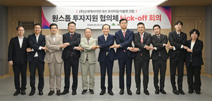 대구 신세계 아울렛 청사진 첫 공개 “2028년 개장 목표…인허가 절반 이하 단축 속도낸다”