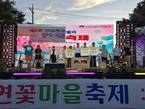 성과평가 따로, 예산편성 따로…대구 지방보조사업 33건 관리기준과 불일치