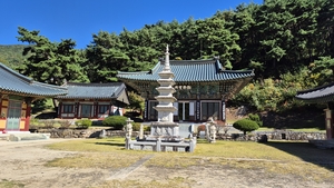 [걸어서 만나는 우리동네 문화유산] 삼세불도 중에서는 가장 오래된 불화