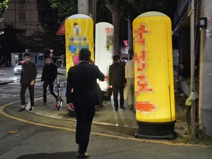 [어떻게 생각하십니까]대구 도로 무단점령한 ‘에어라이트’…“안전사고 위험 크다” VS “생업 위해 어쩔 수 없다”