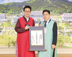 이준식 신임 경북도 기획조정실장 임용