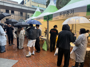 대구 교동 3개 상인회 뭉쳤다…글로컬 관광상권 도약 시동