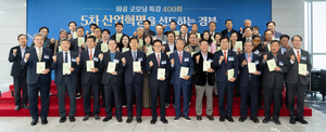 경북도 ‘화공 굿모닝 특강’ 400회 돌파…8년간 이어진 ‘새벽 공부’