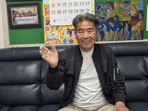 [이통장 발언대] “TV 안 나오고 화장실 막히면 저부터 찾아요”…18년째 마을 지킨 서정구 이장