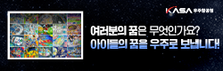 한국언론진흥재단