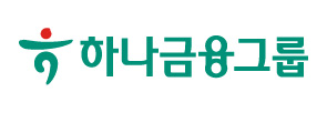 하나금융